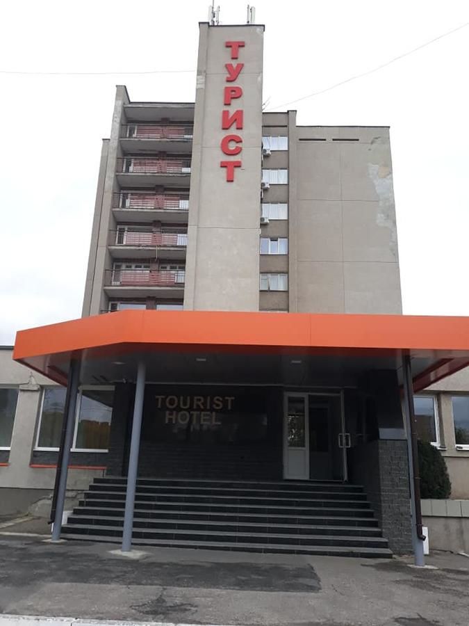 Отель Турист Полтава Полтава-9